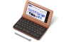 CASIO EX-word XD-SR8500PG Elektronische Wörterbücher Japanisch Englisch