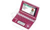 CASIO EX-word XD-A7300RD Elektronische Wörterbücher Japanisch Englisch Deutsch Chinesisch
