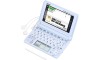 CASIO EX-word XD-A8600BU Elektronische Wörterbücher Japanisch Englisch Deutsch