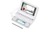 CASIO EX-word XD-N4850WE Elektronische Wörterbücher Japanisch Englisch Deutsch