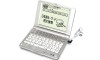 SEIKO SR-E6000 Japanese English Electronic Dictionary