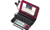 SHARP Brain PW-A9000-R Business Model Japanese English Electronic Dictionary Red