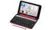 SHARP Brain PW-SH4-R Japanese English Electronic Dictionary