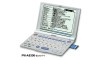 SHARP PW-A8300-S Elektronische Wörterbücher Japanisch Englisch